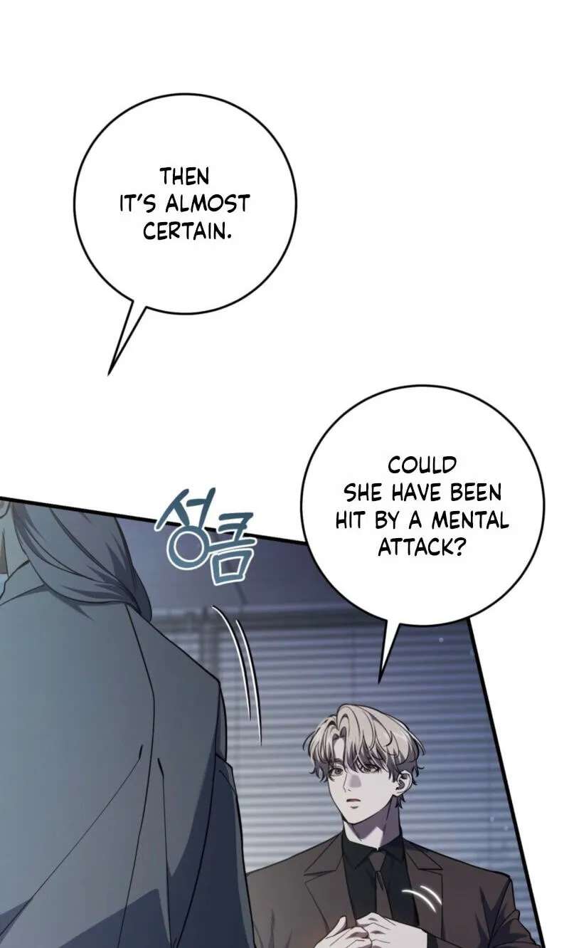 The Hunter's Gonna Lay Low Chapter 68 - page 15