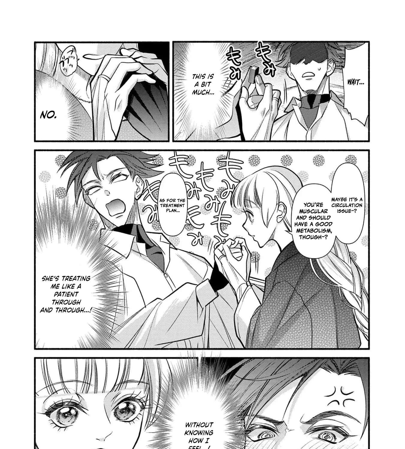 Wakeari Ouji-sama to Chiyu no Seijo Chapter 3 - page 24