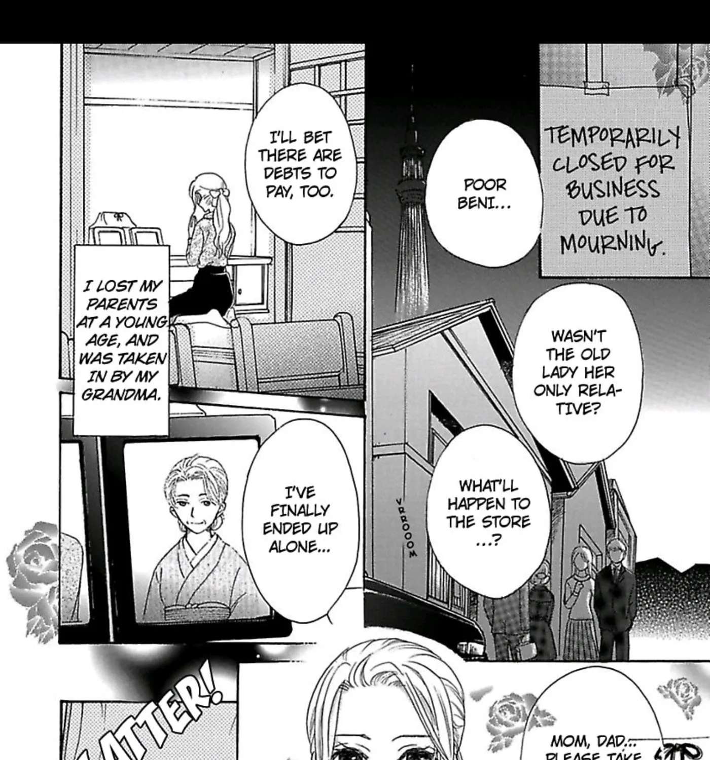 Kari Hajime no Chigiri Chapter 1 - page 7