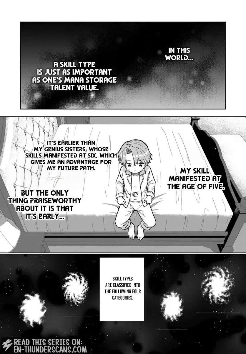 It Seems Being a Minor Noble Suits Me Chapter 2.2 - page 5