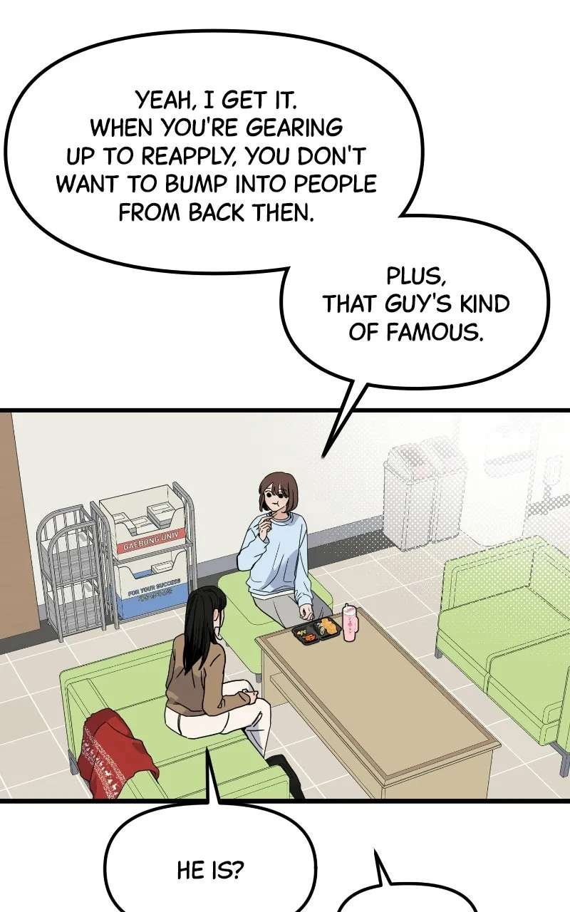 This Punk Wants Love Chapter 4 - page 69