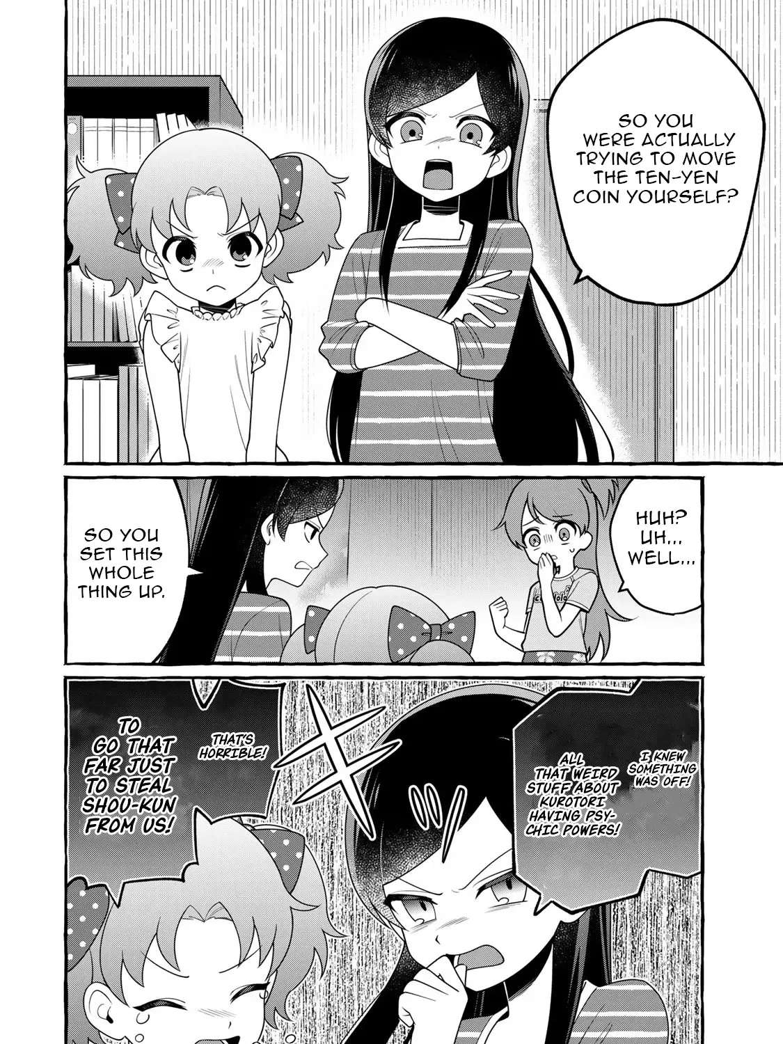 Kuromajo-san ga Toru!! Chapter 1 - page 23