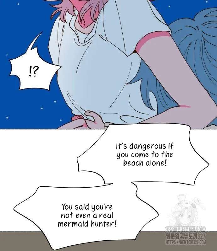 Even If It Goes to Waste Chapter 2 - page 122