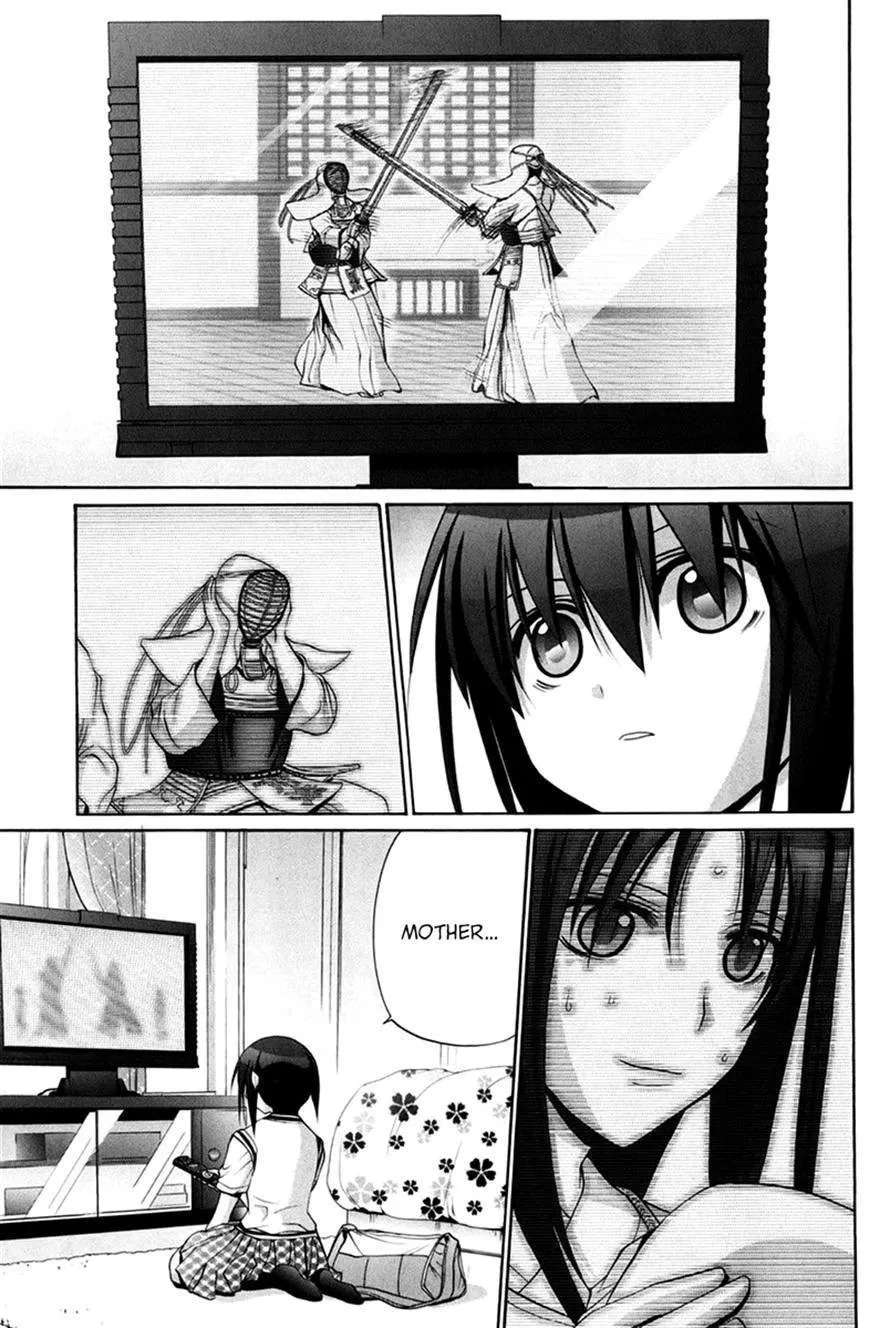 Bamboo Blade Chapter 109 - page 106