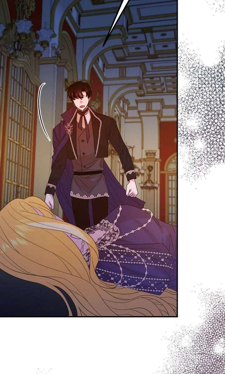 See You In The Future Chapter 45 - page 58