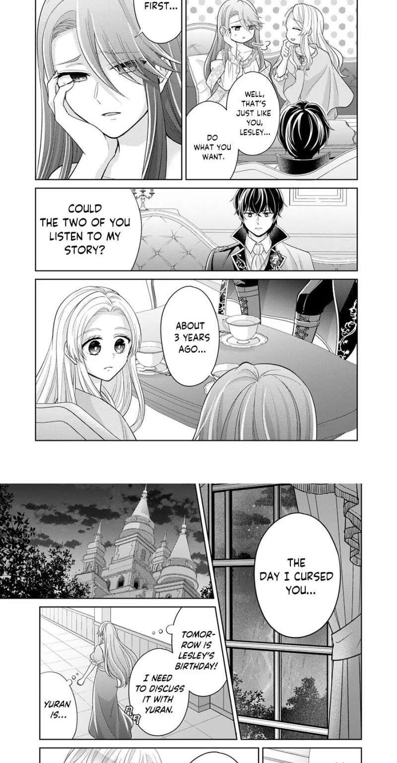 Noroware Saijo no Karisome Konyaku - Dare kara mo Aisarenaku Natta Hazu ga Akugyaku Koushaku ni Dekiaisareteimasu Chapter 15 - page 12