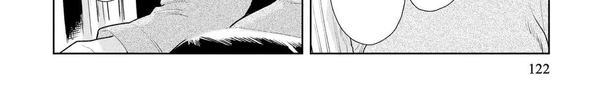Kemutai Ane to Zurui Imouto Chapter 8 - page 40