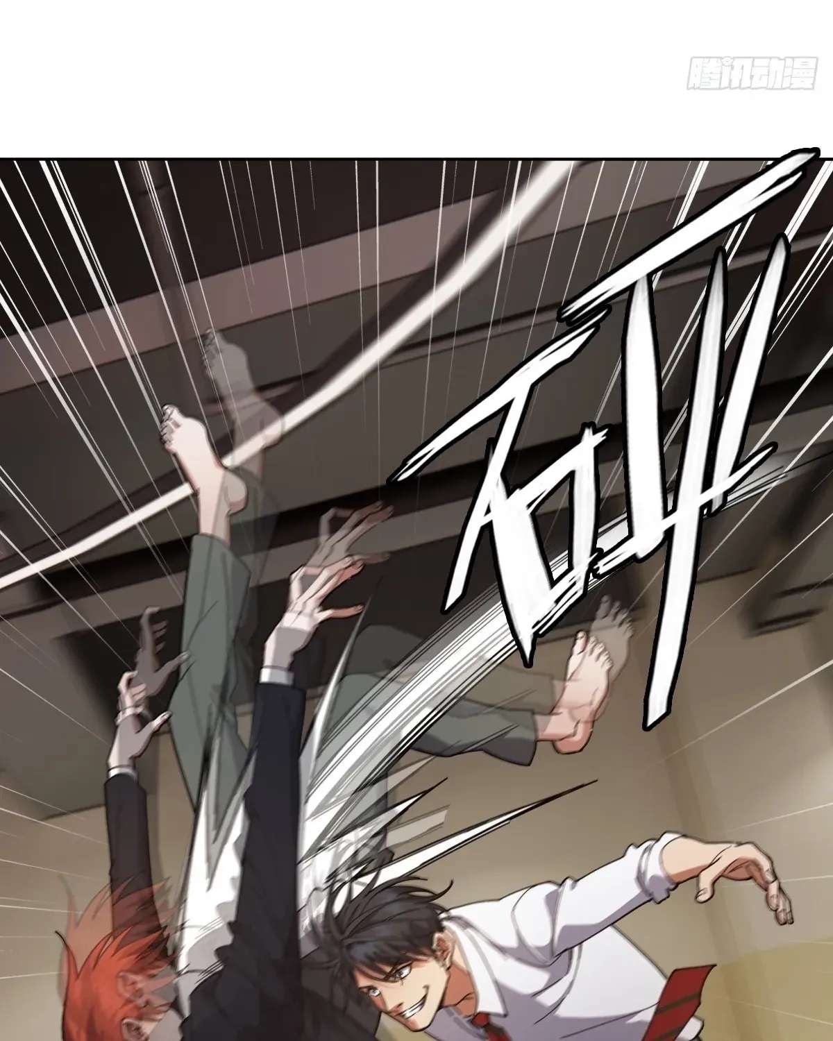 My Brother Is A Mad Dog Chapter 21 - page 21