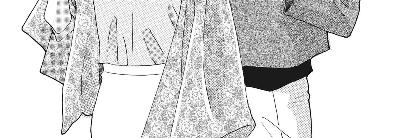 Kyou kara Senpai wo Wasuremasu Chapter 12.5 - page 2