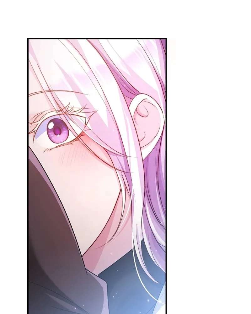 The Grand Duchess Disappeared on a Silent Night Chapter 28 - page 74