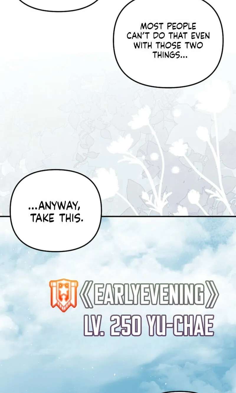 That's the Guy! Chapter 62 - page 66
