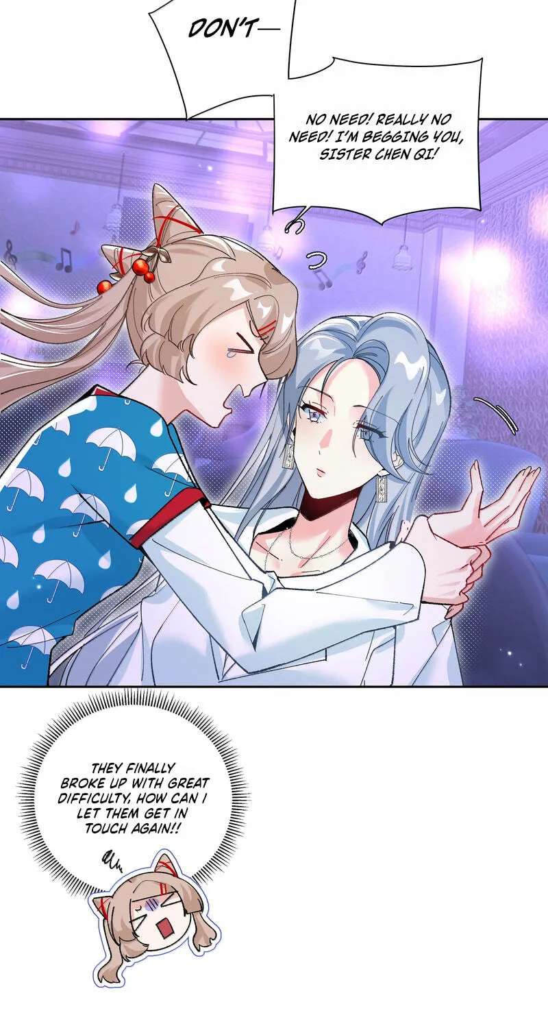 "Duo Duo Suo Suo" Tao Li Ni Chapter 43 - page 36