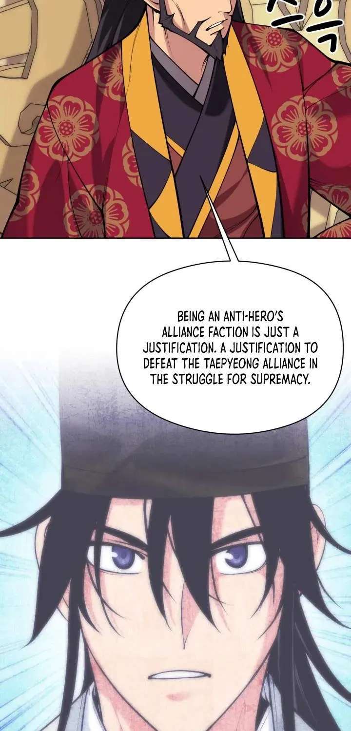 Records Of The Swordsman Scholar Chapter 214 - page 119