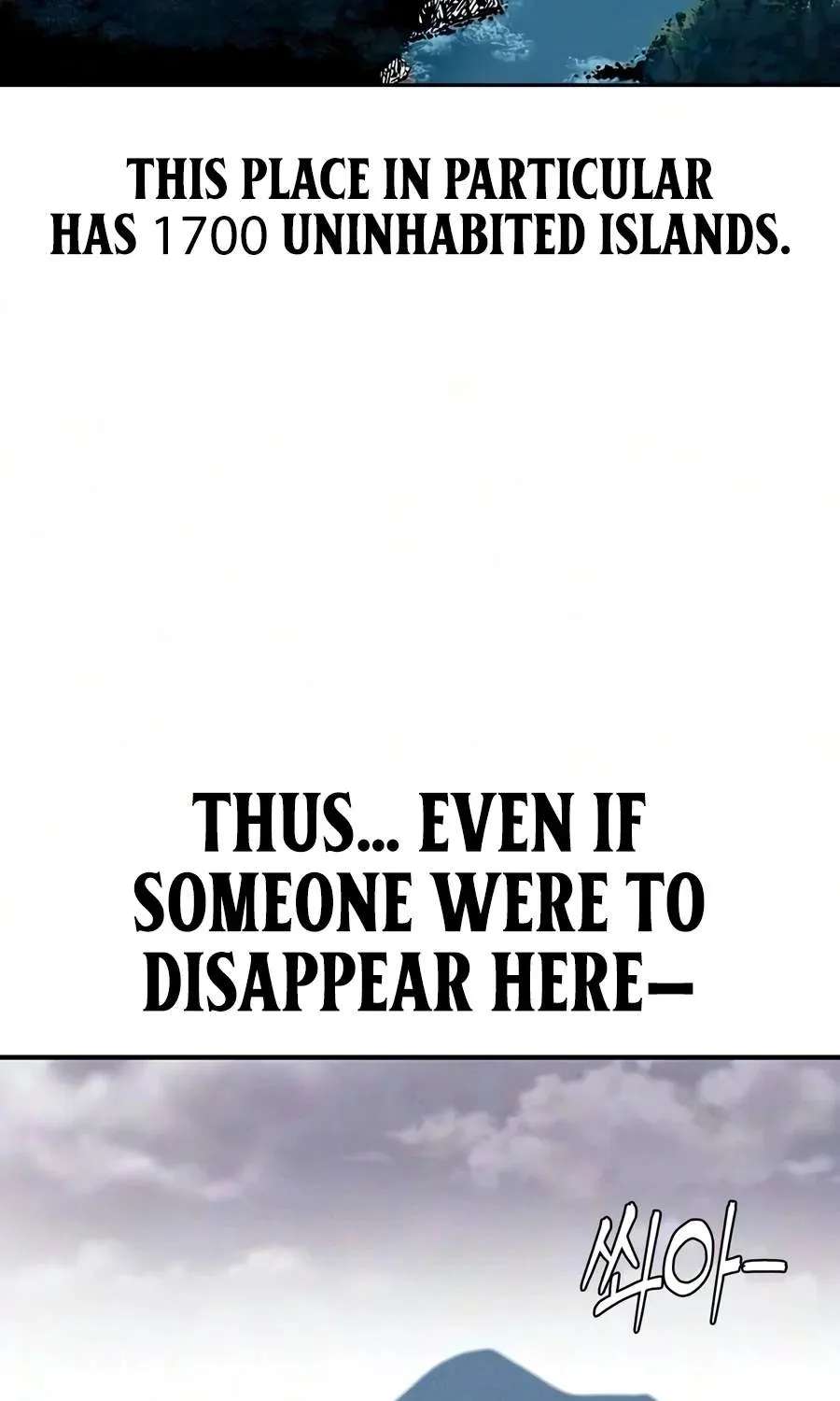 Debtbound by Blood Chapter 44 - page 18