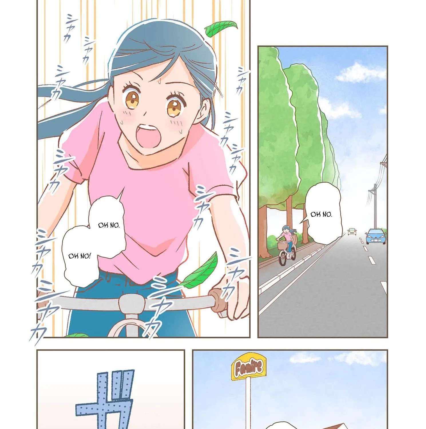 How to Deal with a Useless Husband Chapter 1 - page 7