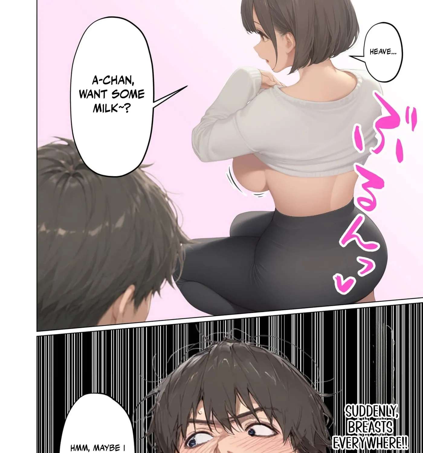 My Dear Wife, Will You Be My Lover? Chapter 24 - page 12