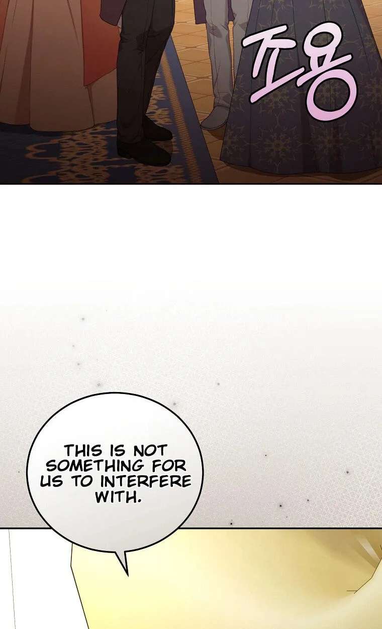 We've Already Broken Up, Your Majesty Chapter 78 - page 44