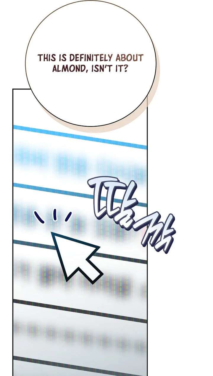Genius Archer's Livestreaming Chapter 112 - page 24