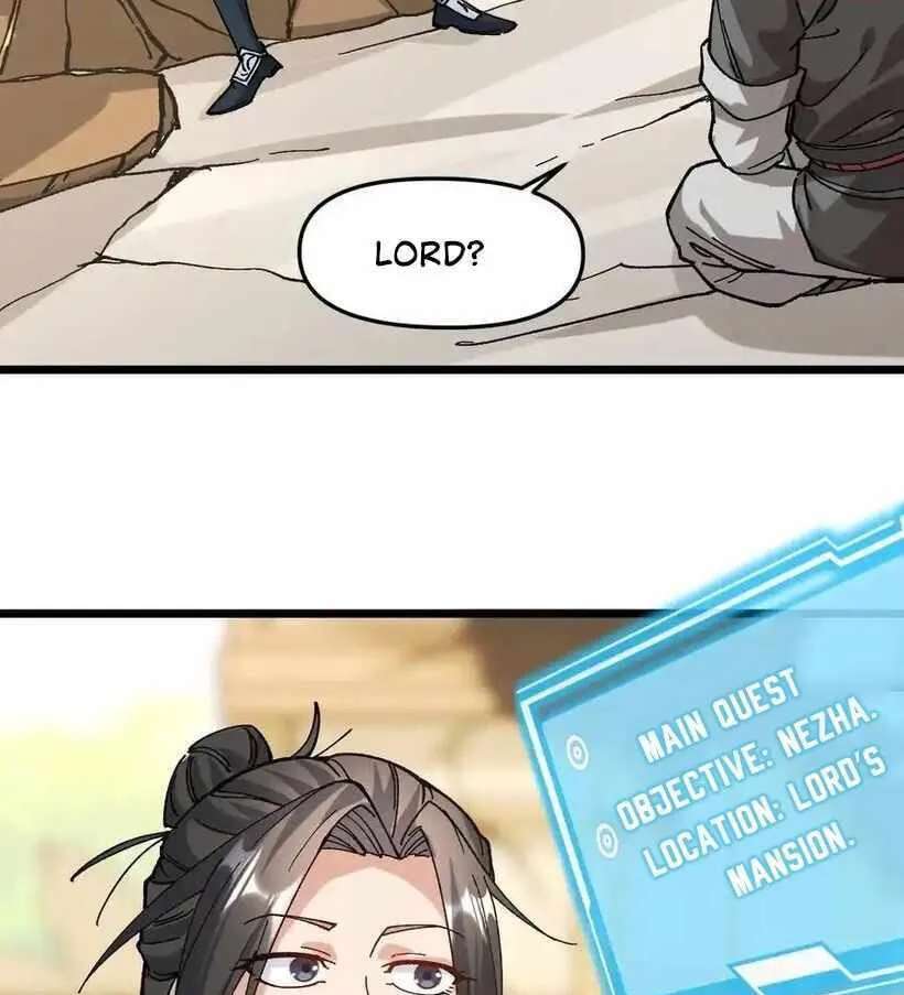 Bai Lan De Wo, Quan Kao Tu Di Xu Ming Chapter 36 - page 32