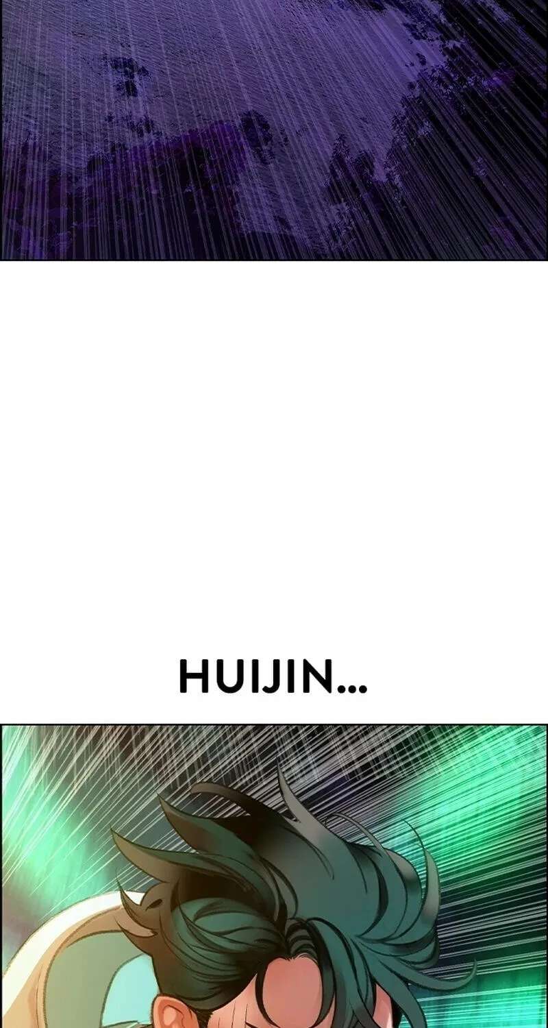 Jungle Juice Chapter 221 - page 3