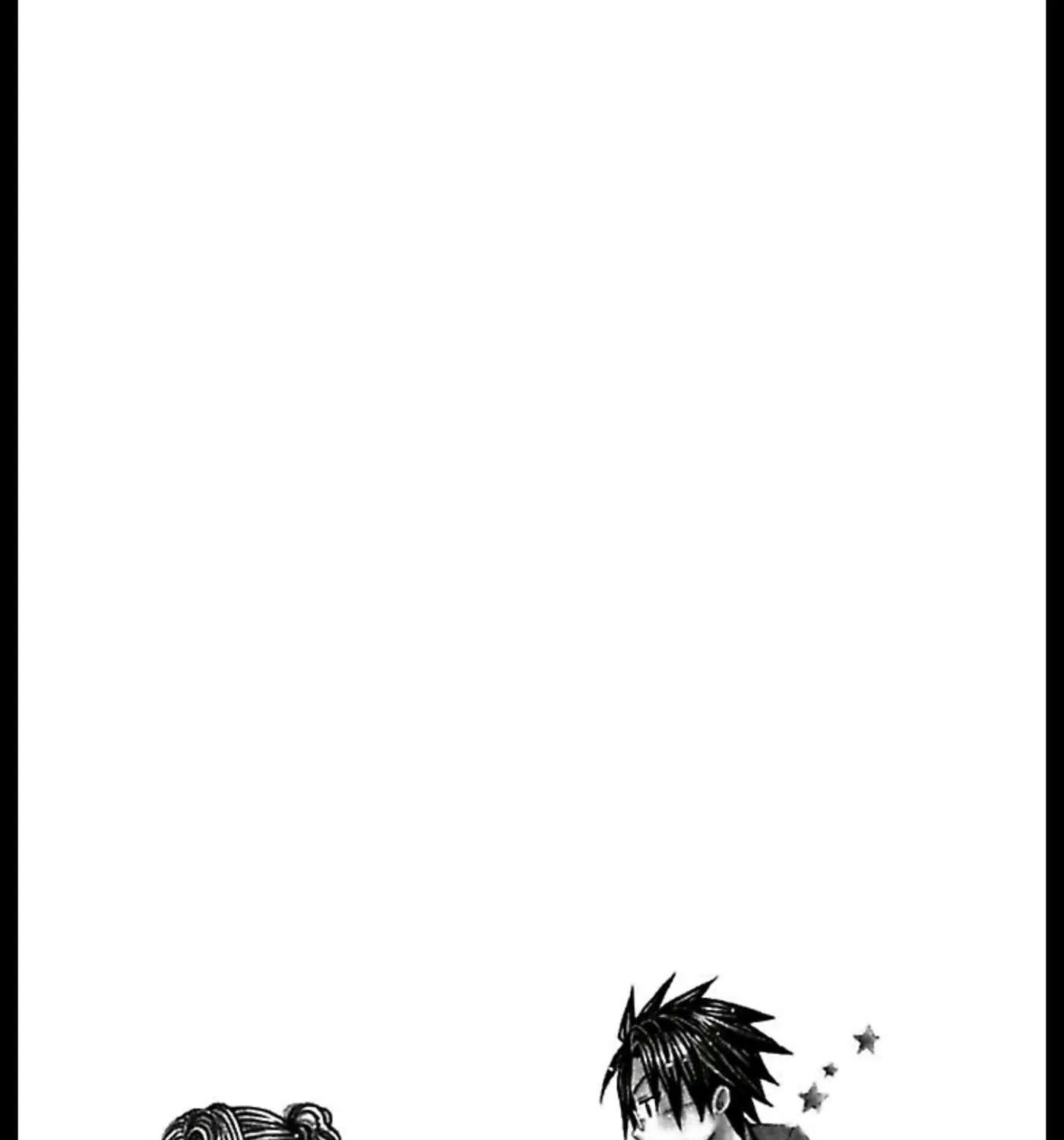 Ai no Dokusaisha Chapter 3 - page 1