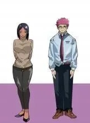My New Girlfriend Is Not Human?