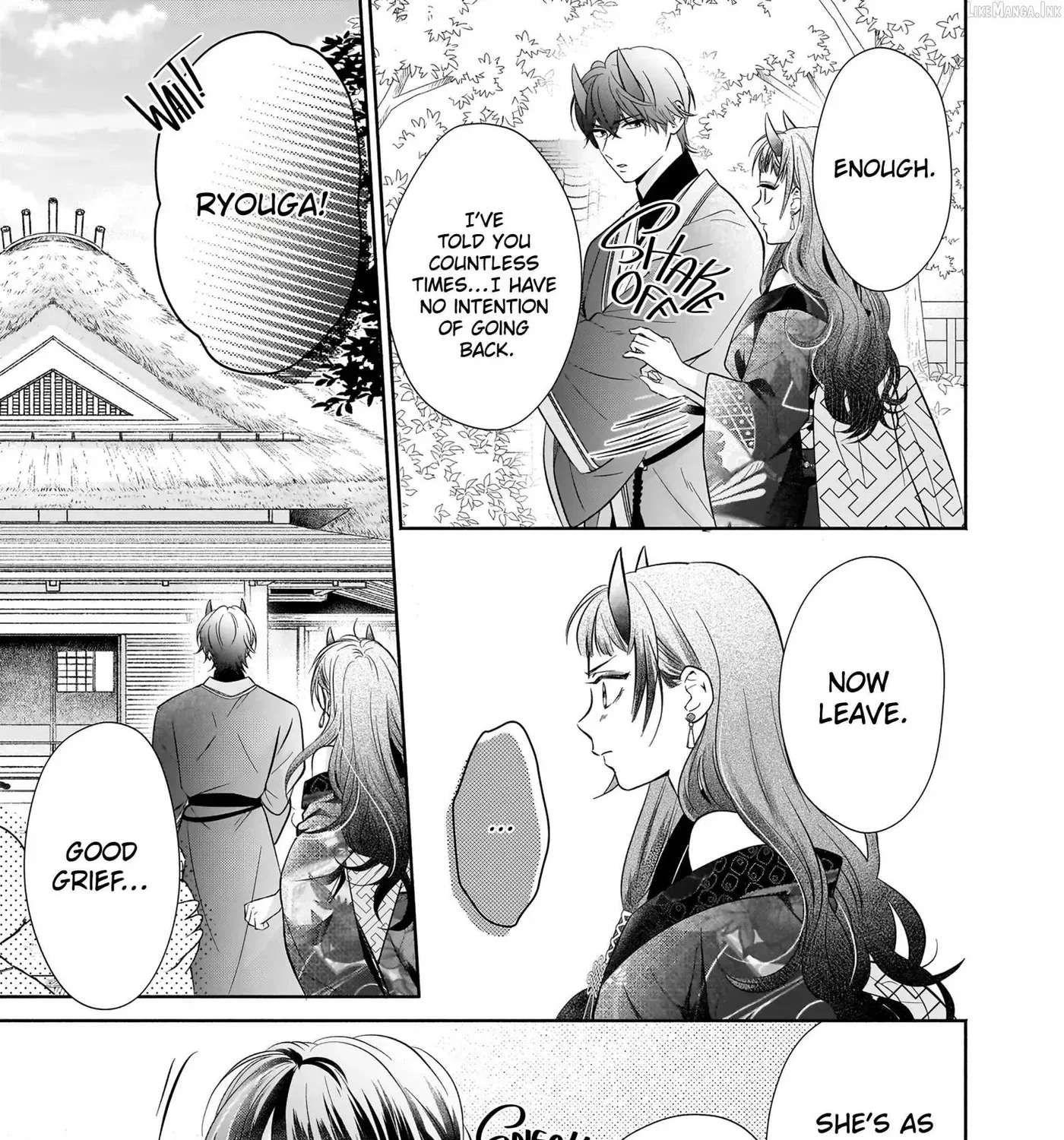 The Demon King's Beloved: Doting on the Abused Healing Maiden Chapter 6.1 - page 7