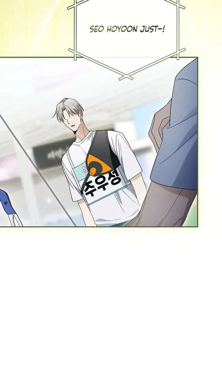 The Rogue Producer Survives as an Idol Chapter 59 - page 83