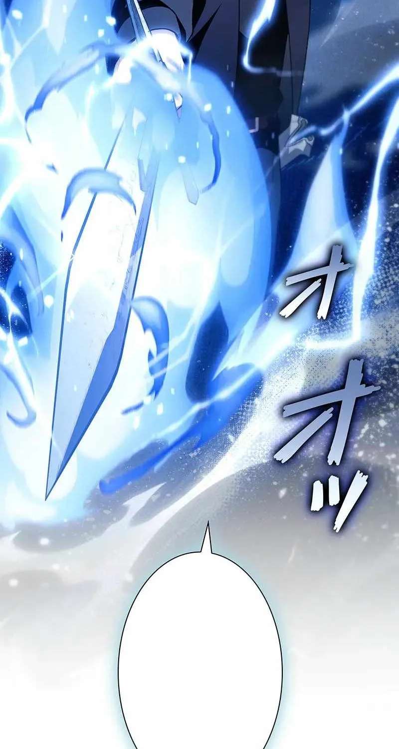 I Became a Transcendent Hunter with 100,000x EXP Chapter 23 - page 135
