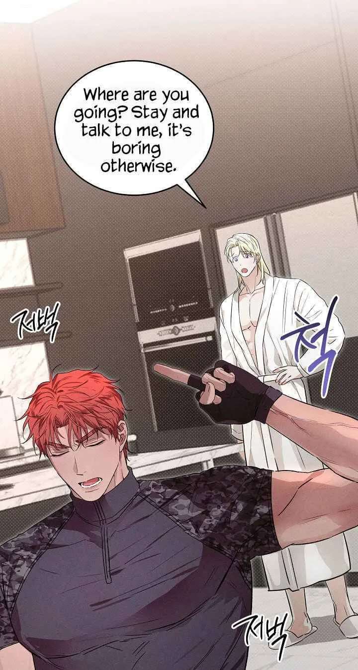 Desire Me if You Can Chapter 24 - page 53