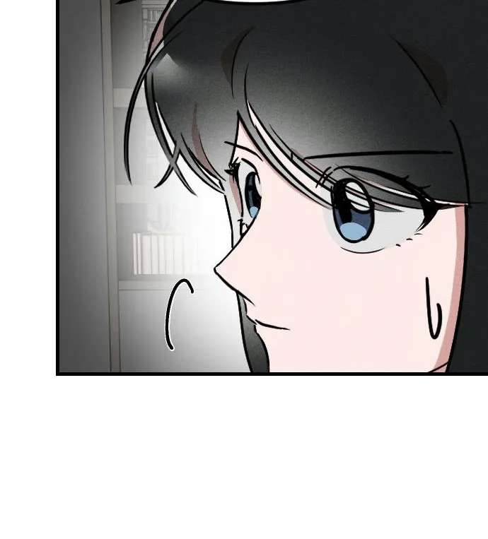 Simply Immature Chapter 3 - page 12