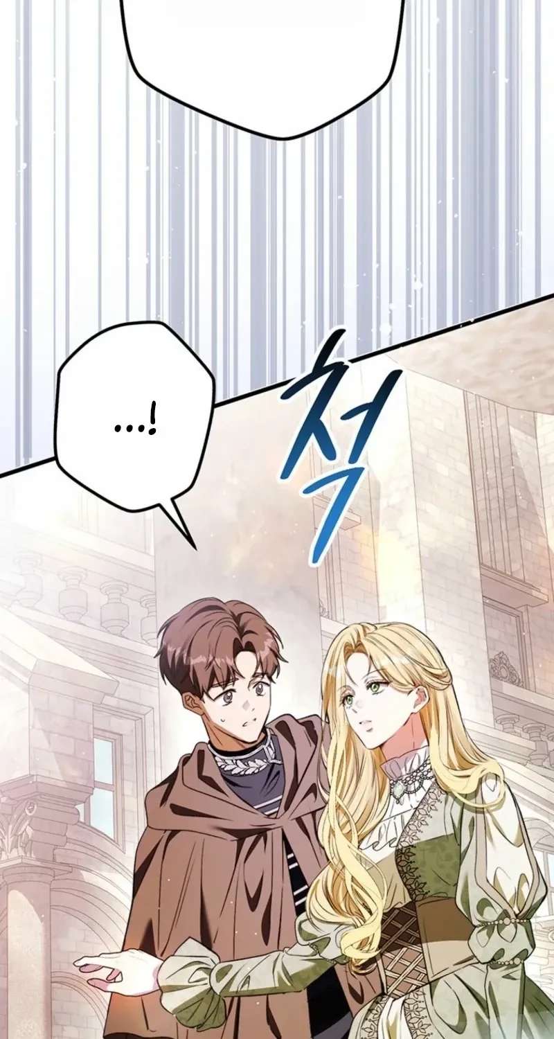 This Is How Revenge Is Done Chapter 38 - page 56