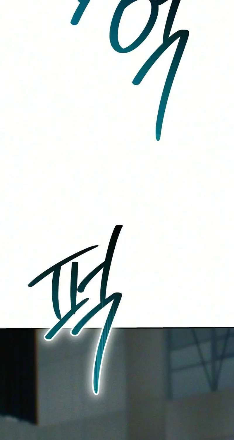 Tsunami Advisory Chapter 7 - page 118