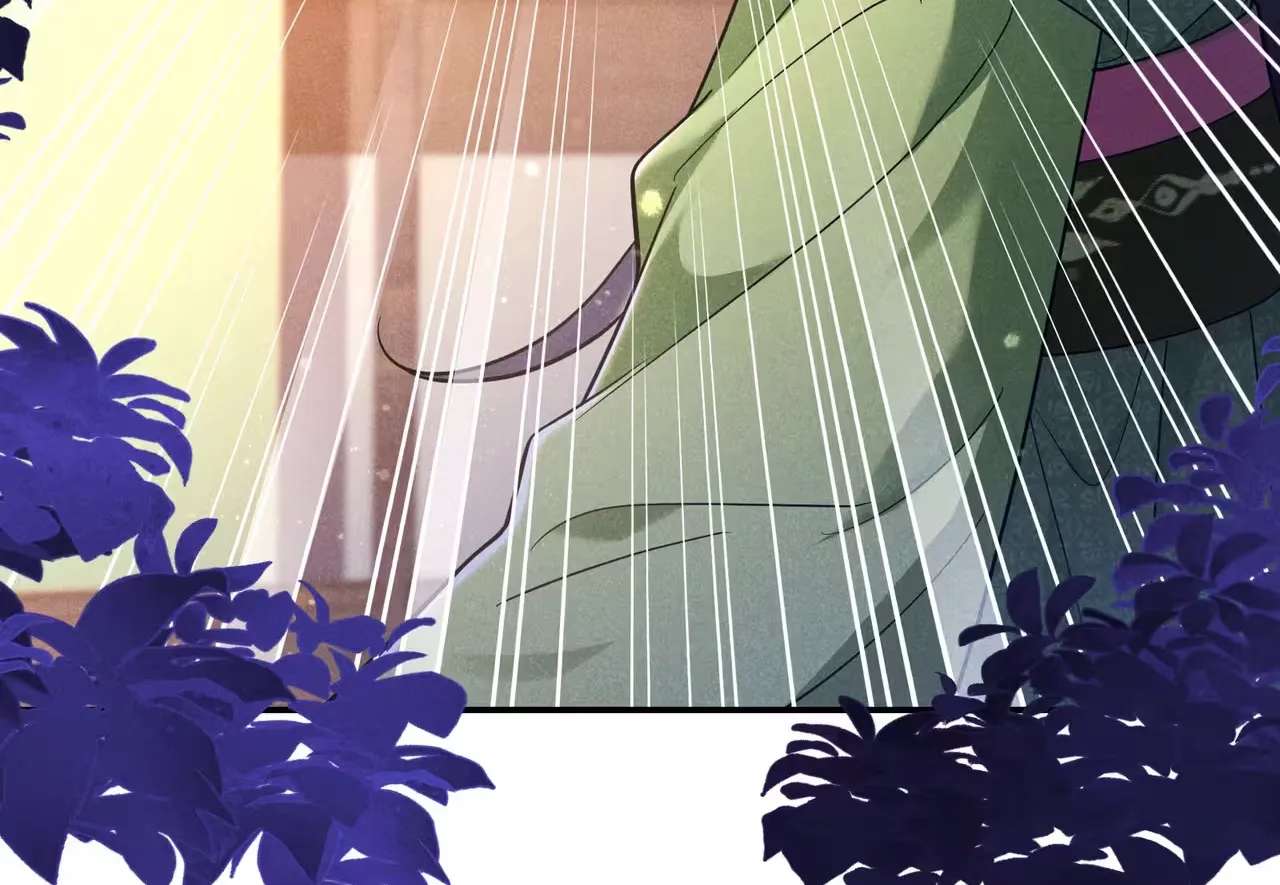 Empress's Will Love Chapter 5 - page 137