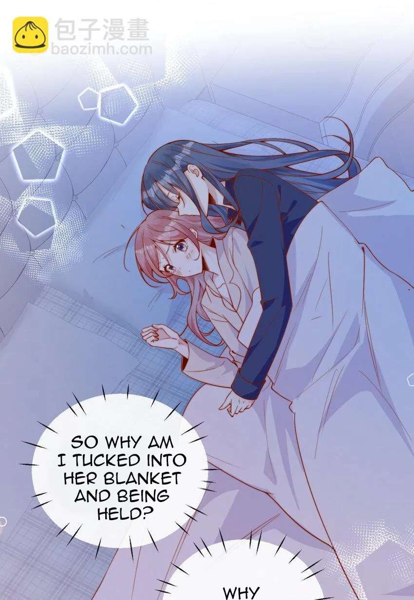 The Way My Nemesis Looks At Me Is Slowly Shifting Chapter 37 - page 12