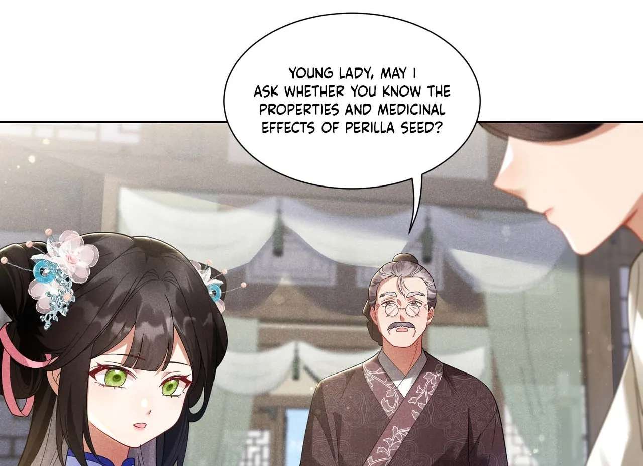 Empress's Will Love Chapter 3 - page 76