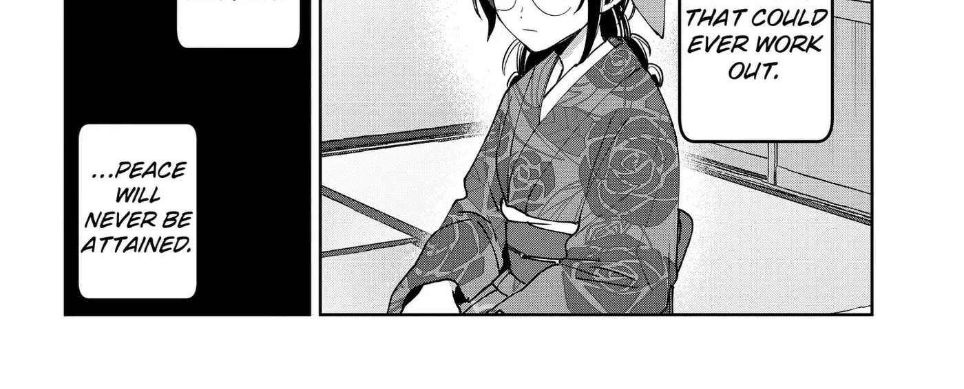 World Wide Web MIKO! Chapter 14 - page 24