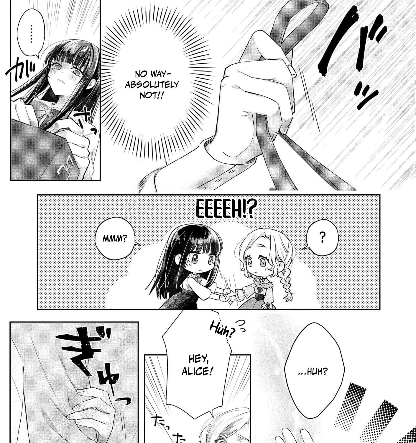 Sunaoninarenai Yuki Otome wa Nemureru Ryuukishi ni Amakutoka sareru Chapter 1 - page 83