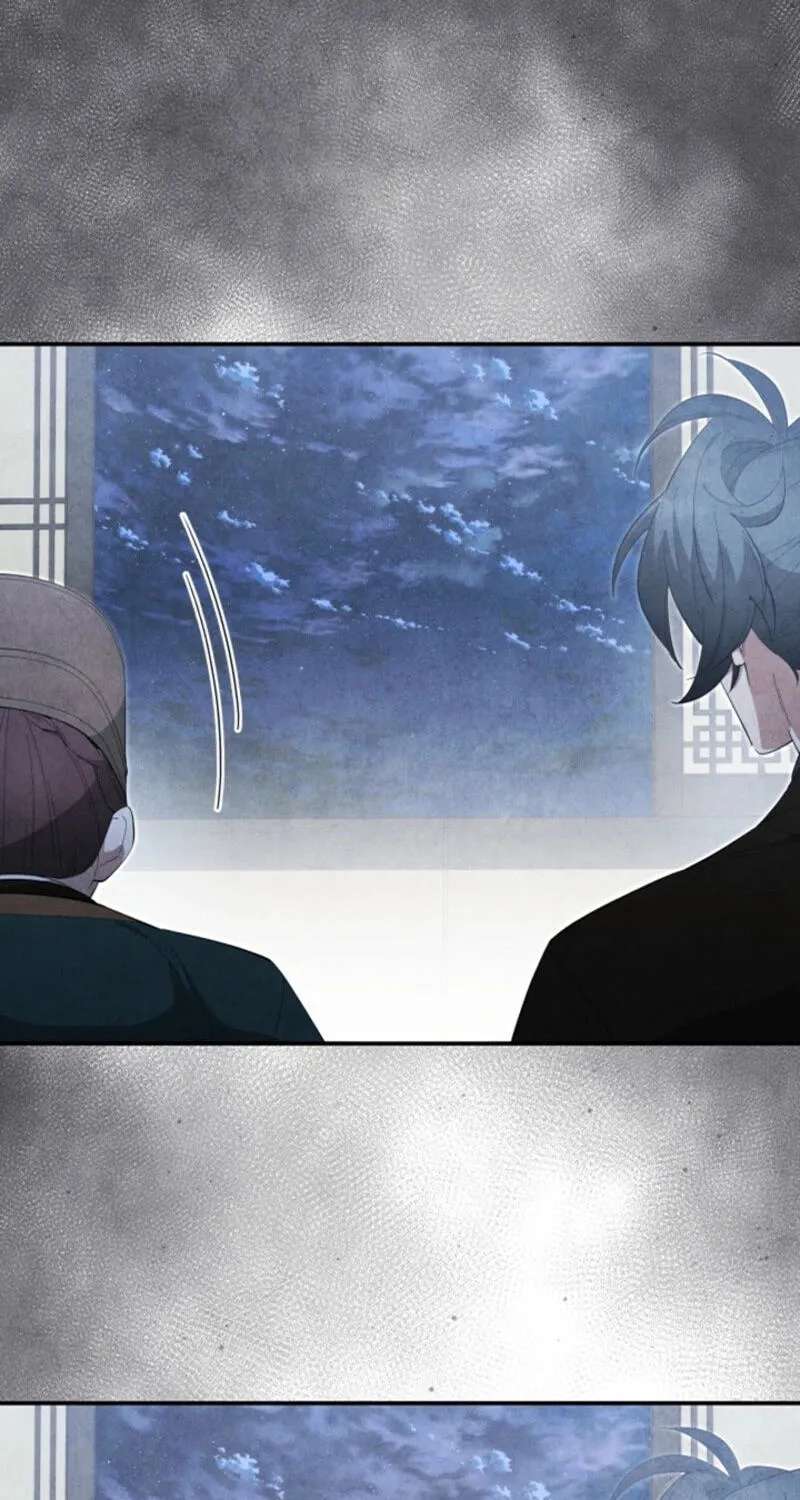 How to Survive as a Martial World Civil Servant Chapter 77 - page 23