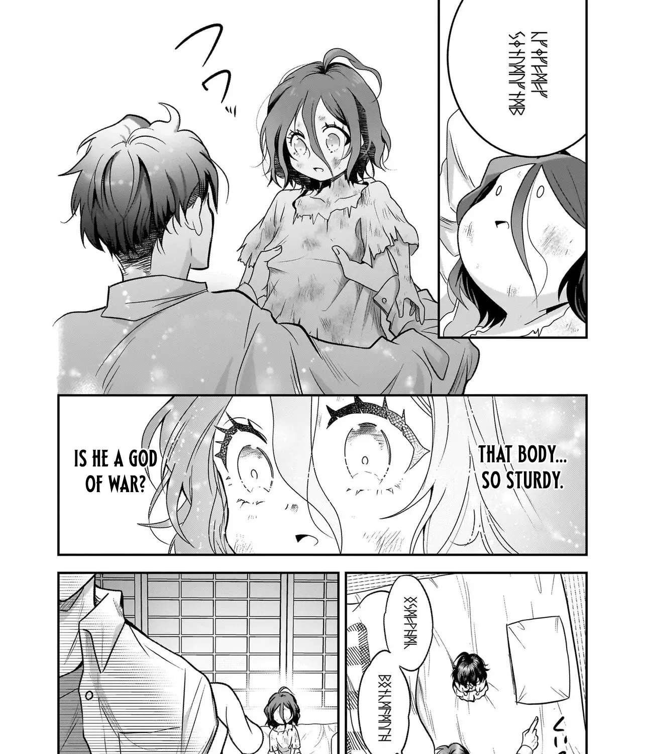 The Abandoned Saint's Happy Feeding Life: In My Second Life, I Was Taken In by a Beginner Parent in the Gourmet Nation Chapter 1 - page 43