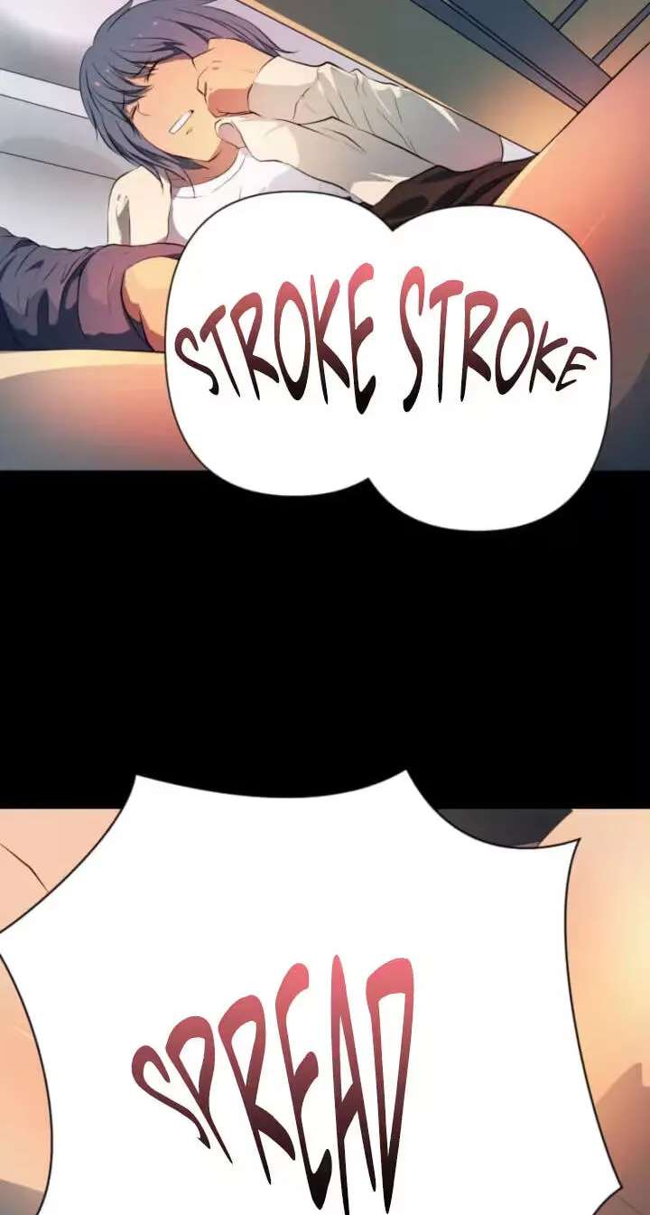 Please Accept My Wife Chapter 36 - page 16
