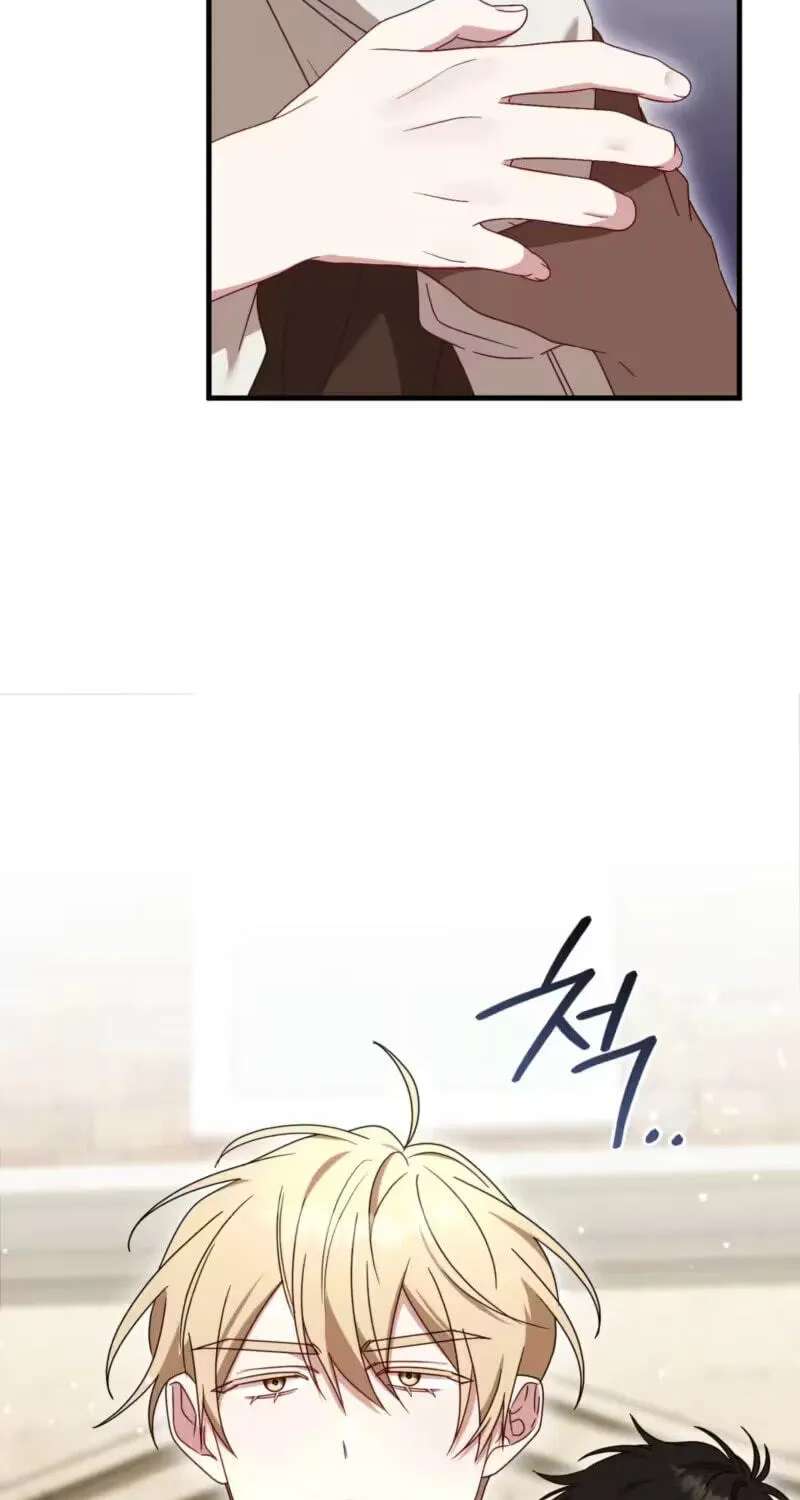 Meeting You at the End of the Night Chapter 27 - page 37