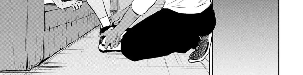 Deep 3 Chapter 16 - page 42