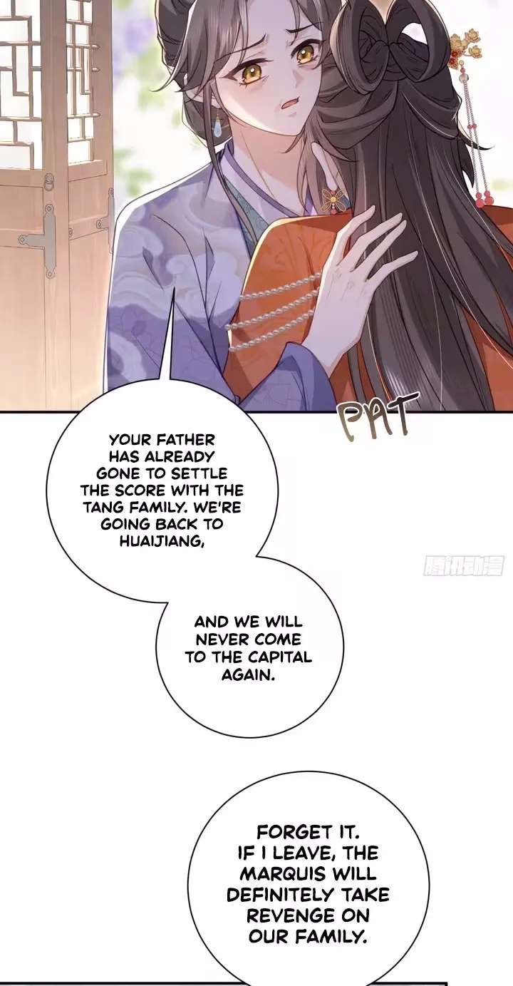 Reborn and Remarried to Little Uncle, the Couple Join Forces to Take Revenge on the Scumbags Chapter 5 - page 17