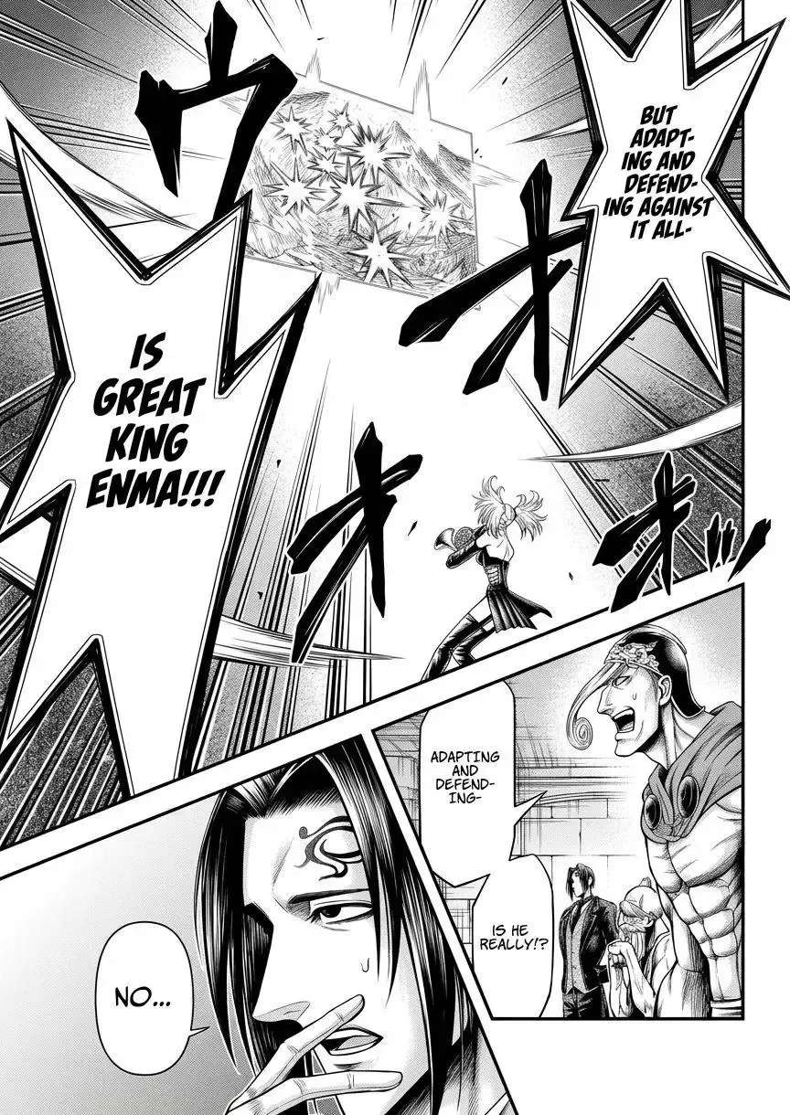 Shūmatsu no Walküre Kinden: Kamigami no Apocalypse Chapter 30 - page 5