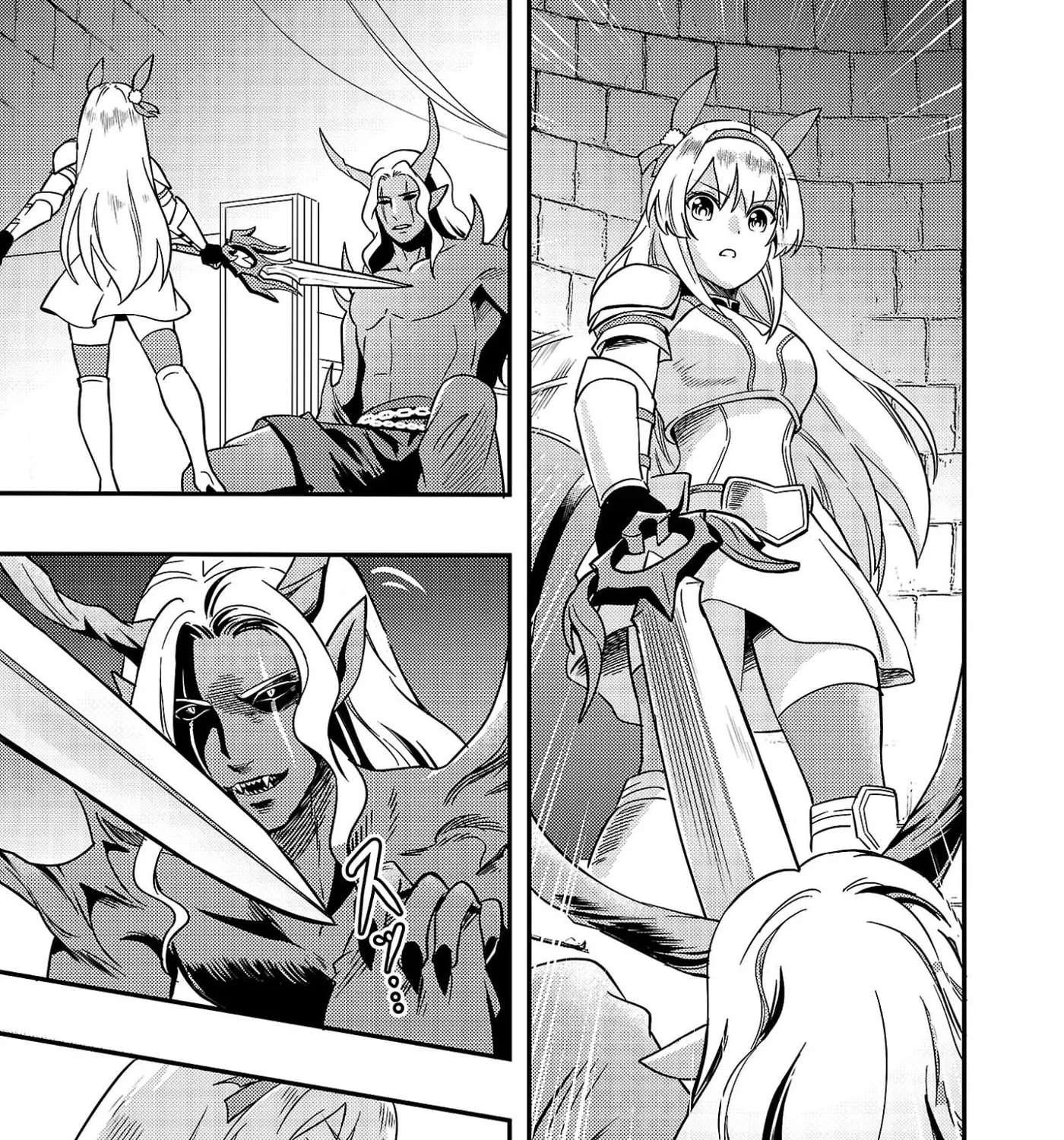 The Middle-Aged Archer Who Couldn't Become a Hero Becomes the Guardian of Mankind Chapter 2.3 - page 7