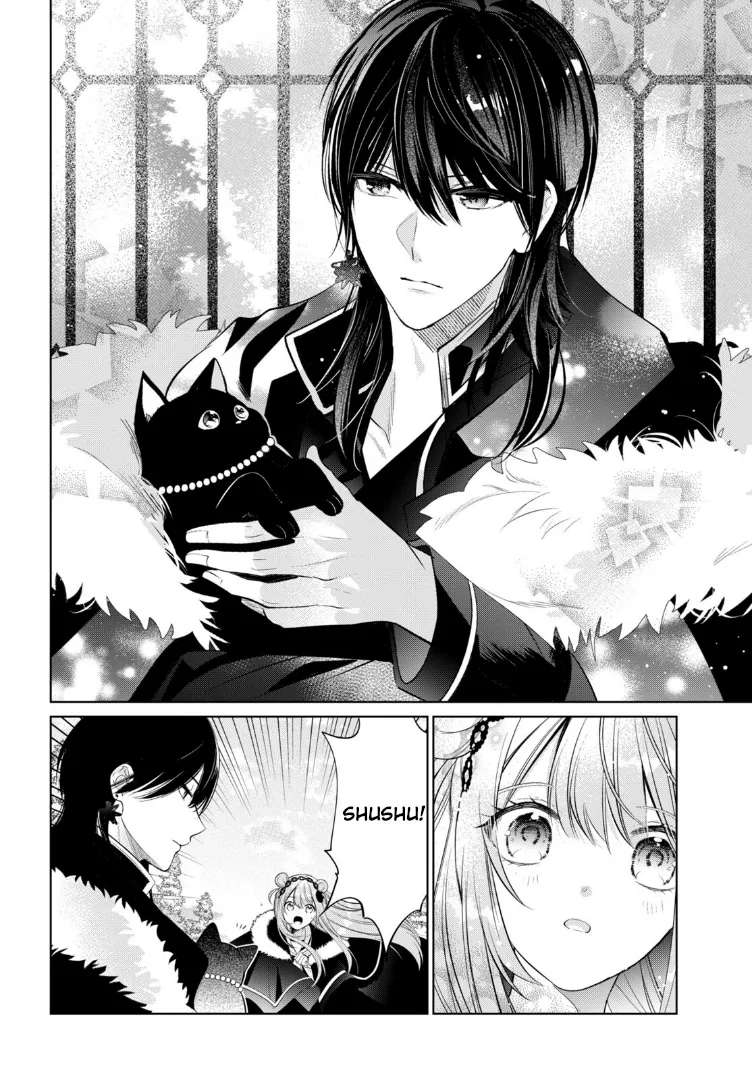 Maho Renshusei Lily Raspberry Chapter 1 - page 38