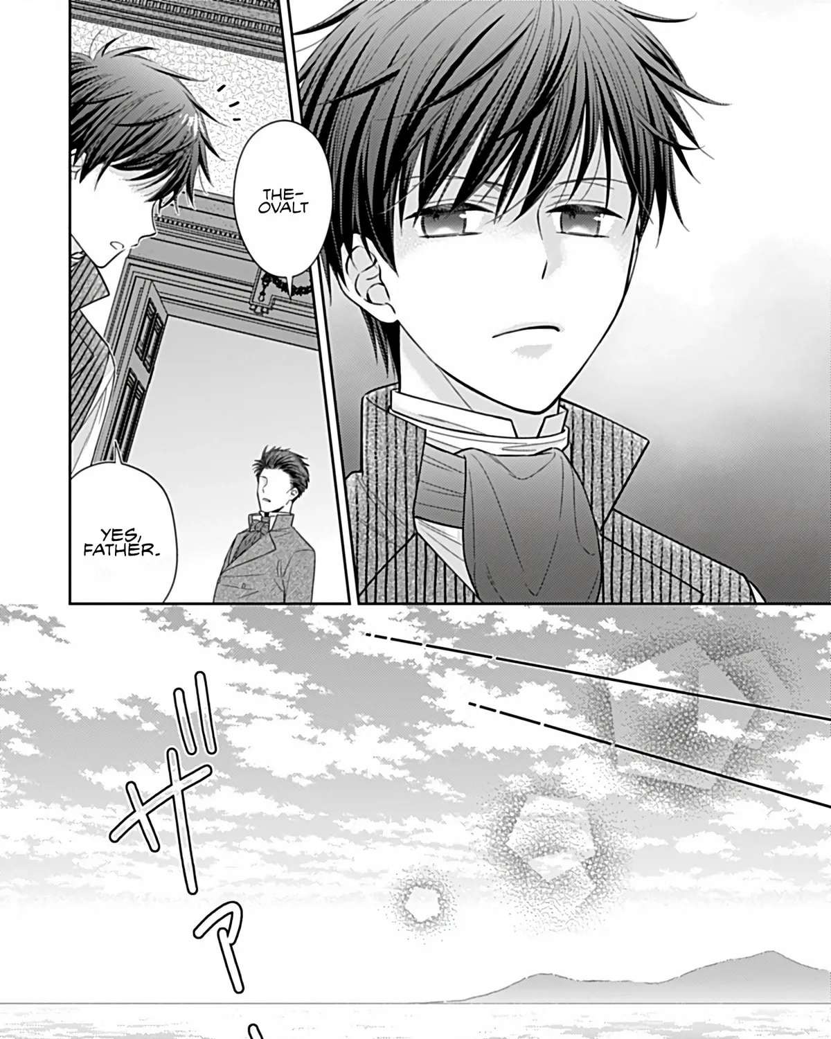 I'm Just a Mob Who Gets Saved 10 Years Later, but I Don't Want to Be Oppressed for That Long, So I'm Escaping Right Now Chapter 5 - page 7