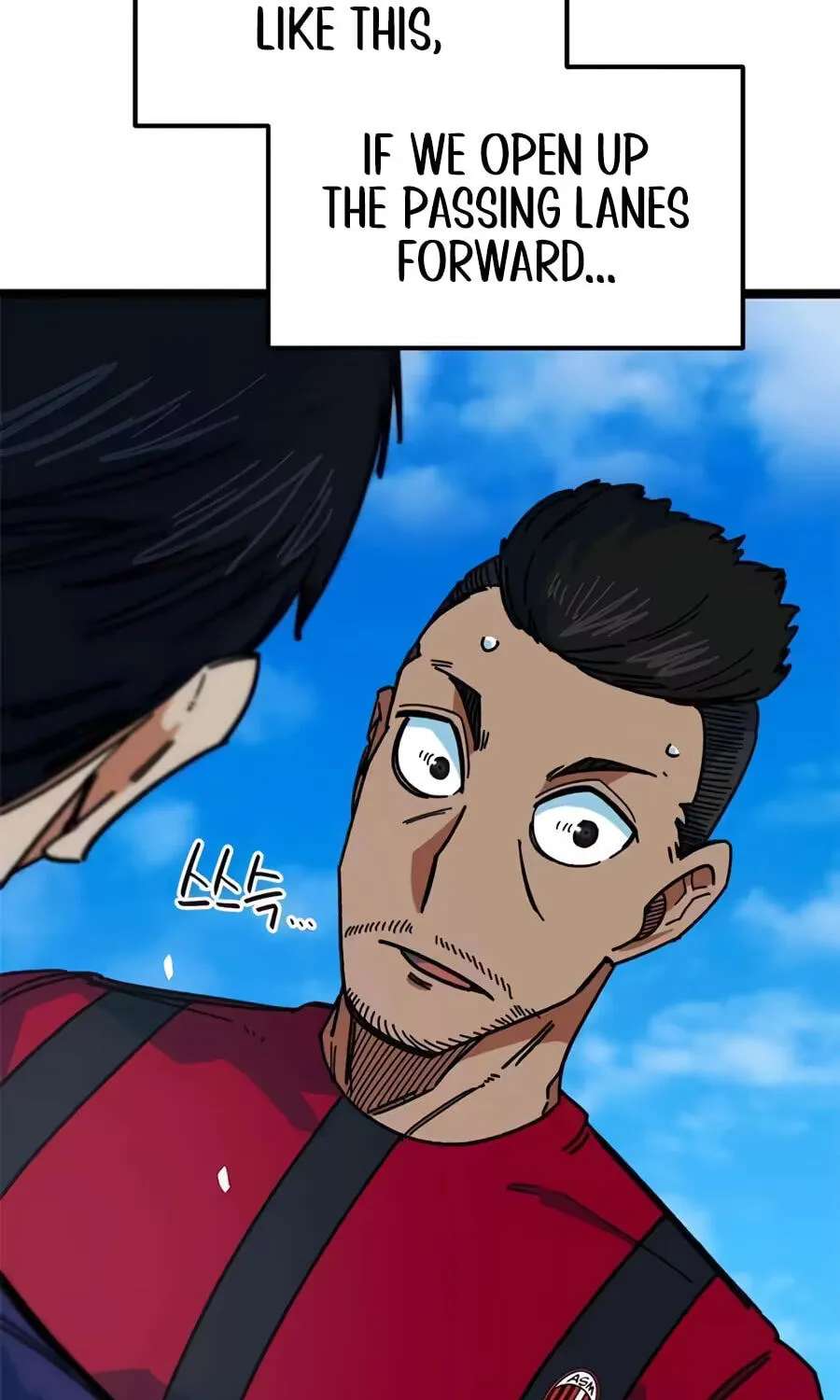 I’m Not a Soccer Genius! Chapter 87 - page 75