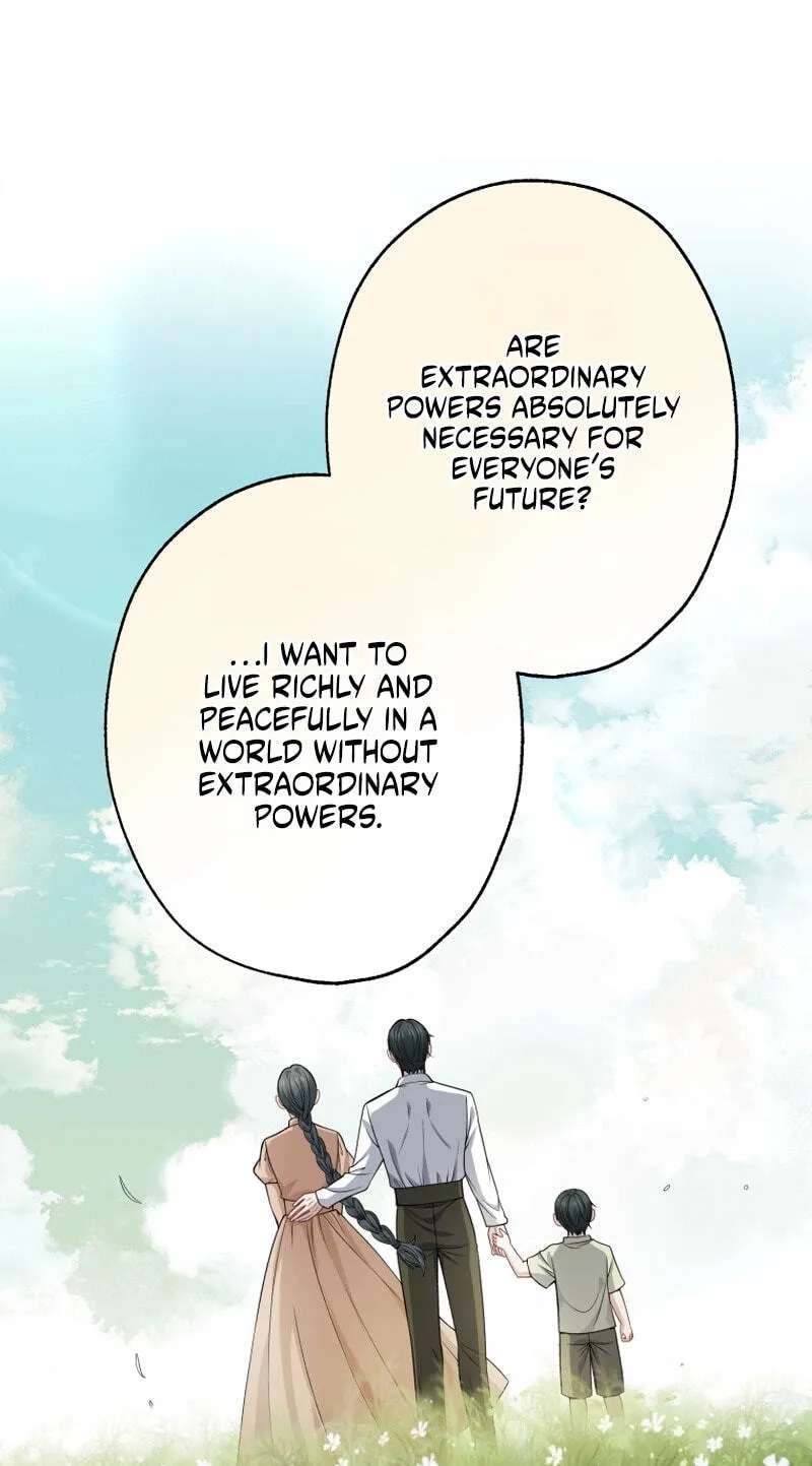 Horonda Joou no Tamashii ga Ai o Shiru made Chapter 61 - page 43